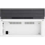 hp-laser-multifunction-printer-model-135w