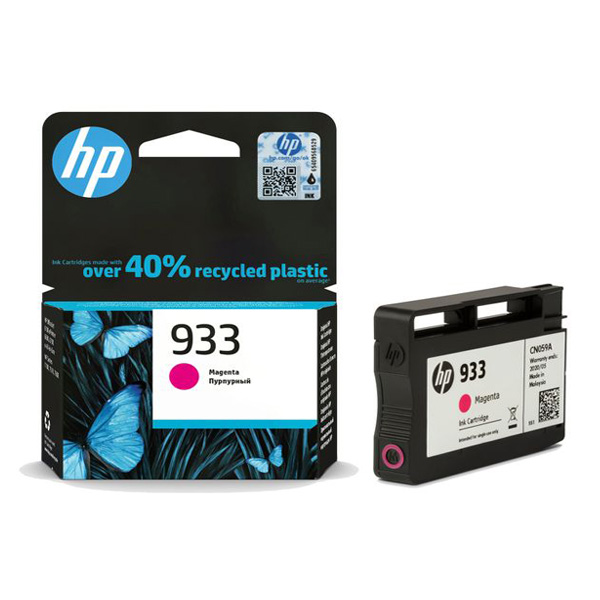 کارتریج جوهرافشان قرمز اچ پی 933 HP