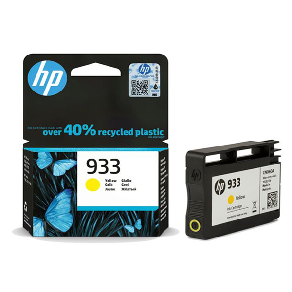 کارتریج جوهرافشان زرد اچ پی 933 HP
