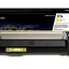 کارتریج تونر لیزری زرد اچ پی HP 117A