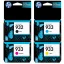 سری کامل کارتریج جوهرافشان اچ پی HP 932-933