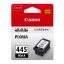 کارتریج جوهرافشان مشکی کانن Canon PG-445
