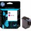 هد پلاتر قرمز اچ پی HP 11