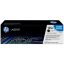 کارتریج تونر لیزری رنگ مشکی اچ پی HP 125A