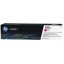 کارتریج تونر لیزری رنگ قرمز اچ پی HP 130A