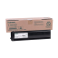 کارتریج تونر لیزری مشکی گرم پایین Toshiba T-1810D