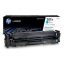 کارتریج تونر لیزری آبی اچ پی HP 207A