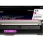 کارتریج تونر لیزری قرمز اچ پی HP 117A